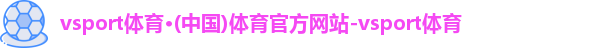 VSport